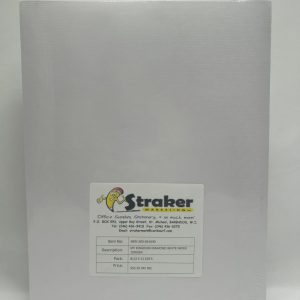 My Kingdom Diamond White 100g 8 1/2 x 11 Pk/250