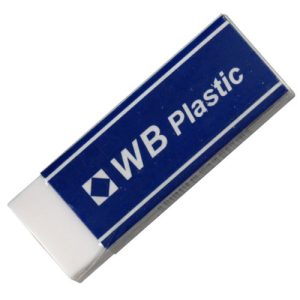 White Eraser